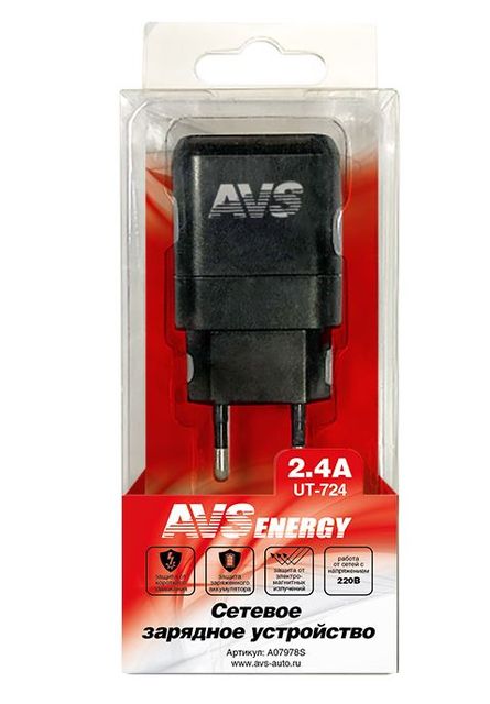 Адаптер сетевой AVS USB 2 порта UT-724 (2,4А) зарядное устройство