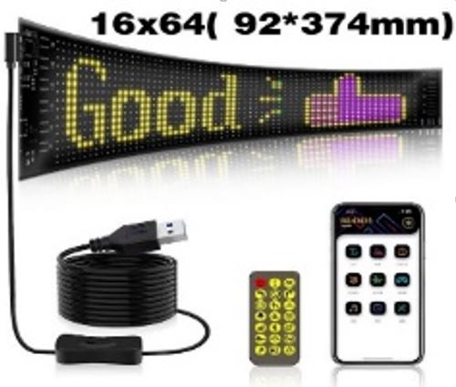 Светящаяся панель Глаз на лобовое стекло 16*96 (120*595)