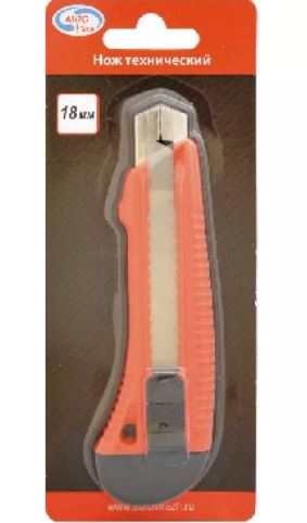 Нож пластиковый корпус с метал. направляющей 18мм "AUTOVIRAZH" /1/12/