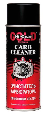Очиститель карбюратора HI-GEAR 312 гр аэрозоль HG3201