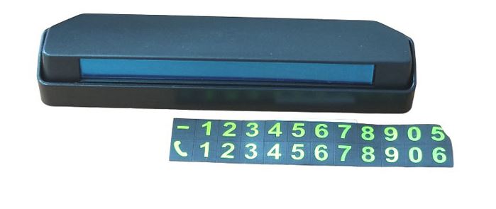 Табличка под номер телефона с набором цифр в автомобиль SJZJ018 (закрывающееся)