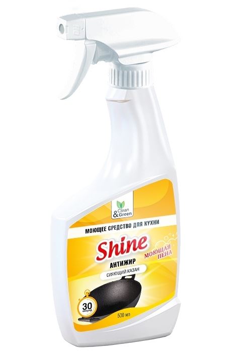 Моющее средство для казана "Shine" (антижир, триггер) 500 мл. Clean&Green CG8131