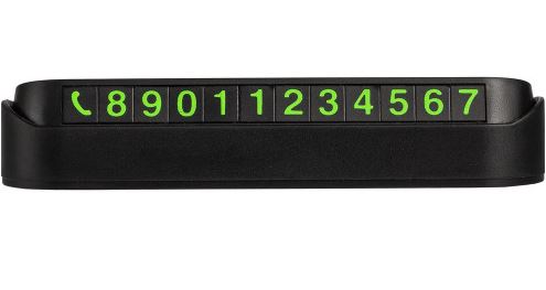 Визитка парковочная RH-P02 с набором цифр на панель /1